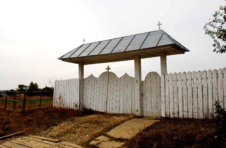 Biserica Izvorul Tămăduirii - Poarta